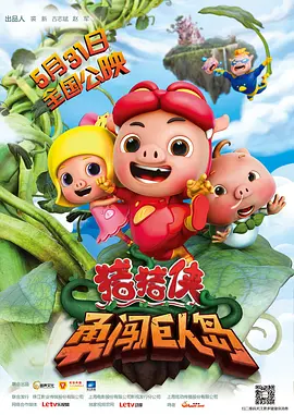 五月深爱婷婷